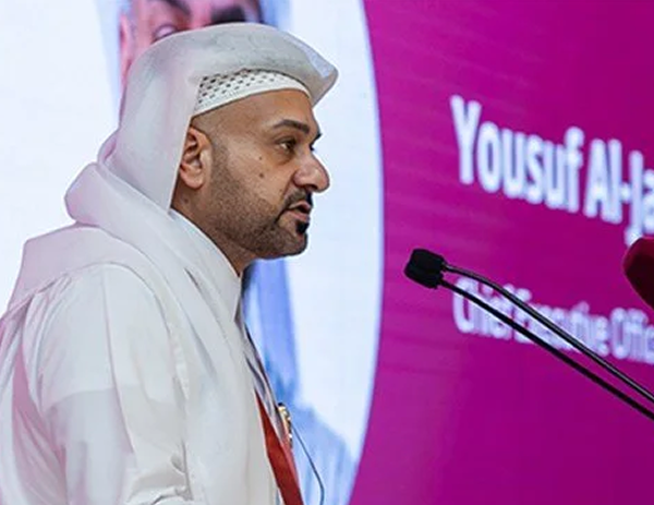 QFC Corporate Registers Forum 2024